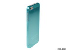 Schutzhülle für Apple IPhone 5 , 5S ''Star-Case'' ® Transparent Blue