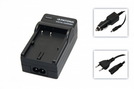Akku-Ladegerät PATONA für Canon BP-511 black