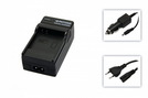 Akku-Ladegerät PATONA für Samsung IA-BP85ST black
