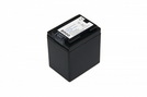 Akku (Li-Ion) für Canon BP-745 grey