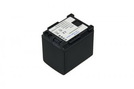 Akku (Li-Ion) für Canon BP-820 grey