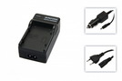 Akku-Ladegerät PATONA für Samsung SB-P90A black