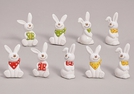 HASE KERAMIK SORT.7CM