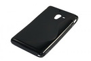 Silicon Case (S-Curve) für Sony Xperia ZL black