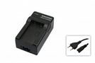Akku-Ladegerät PATONA für Sanyo CR-V3 black