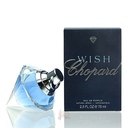 Chopard Wish Eau de Parfum Spray 75 ml