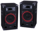 PA-Boxen ''PARTY 180'', Paar, 8''/20cm, 90/150W, 24x24x40cm