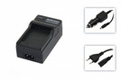 Akku-Ladegerät PATONA für Samsung BP88B black
