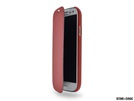 Star-Case® Book Case ''New Amsterdam'' für Samsung i9300 Galaxy S III Red