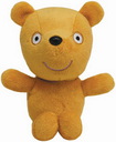 Peppa Pig Baby-Peppa's Teddybär, ca. 15 cm, 1Stück