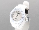 Silikonuhr mit weißem Armband und grauem Zifferbla
