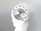 weiss Viper 5 cm Silikonuhr oh. Datum
