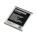Akku Samsung Original i9210 Galaxy S II LTE Li-ion 1850mAh