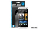 Display Protector HTC One Star-Case® Clear
