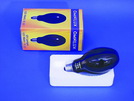 OMNILUX UV-Lampe 125W E-27