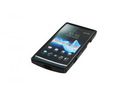 Silicon Case (Flex) für Sony LT26i Xperia S black