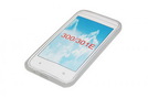 Silicon Case (Flex) für HTC Desire 300 transparent