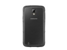 Samsung i9295 Galaxy S4 Active EF-PI929BSEGWW Protective Cover+ grey