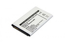 Akku (Li-Ion) für LG E440 Optimus L4 2