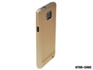 Schutzhülle für Samsung i9100 Galaxy S II Star-Case® Pure Beige