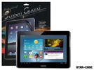 Display Protector Samsung P5100 Galaxy Tab II 10.1 Star-Case® Anti Finger Print