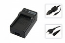 Akku-Ladegerät PATONA für Samsung SLB-10A black