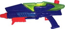 BS Wasserpistole PumpGun, ca. 40cm, 1 Stück