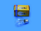OMNILUX 230V/42W E-27 kurze Bauform Halog