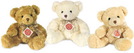 Teddy gold, 26 cm, Plüsch, 1Stück