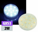 LED-Strahler McShine GX53, 230V, 12 SMD LEDs, 170Lm, weiß (631450031)