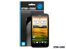 Display Protector HTC One X, One X+ Star-Case® Clear