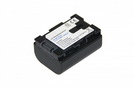 Akku (Li-Ion) für JVC BN-VG114 Infochip black