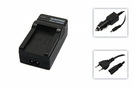Akku-Ladegerät PATONA für Samsung EA-BP70A black