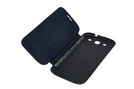 Tasche (Flipcover) für Samsung I9300 Galaxy S3 dark blue