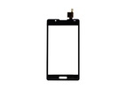 LG P710 Optimus L7 II Displayglas + Touchscreen Black Original