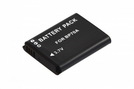 Akku (Li-Ion) für Samsung EA-BP70A