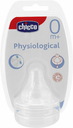 physiologische Antischluckauf-Sauger, 6 Stück (6790002796)