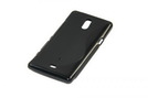Silicon Case (S-Curve) für Sony LT30i XPERIA T black
