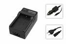 Akku-Ladegerät PATONA für Casio NP-90 black